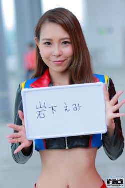 交换人生 电影