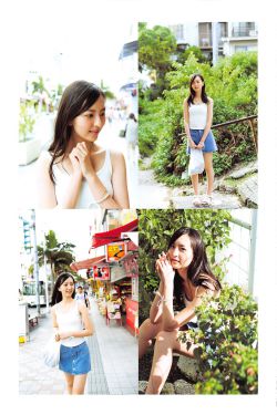 丁香婷婷综合激情五月色