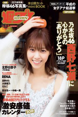 hello树先生