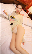 男妓
