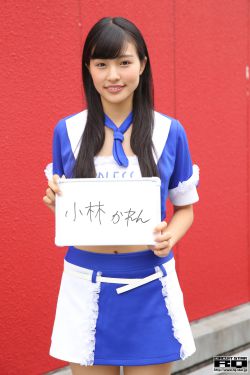 真实国产精品视频国产网