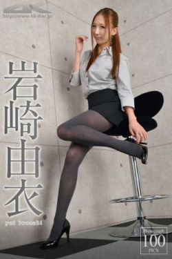 江辰唐楚楚
