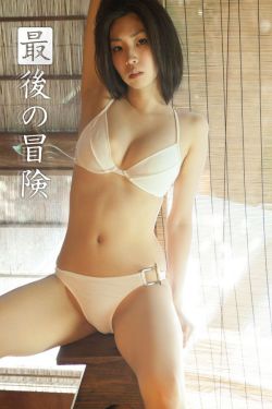 万夫长