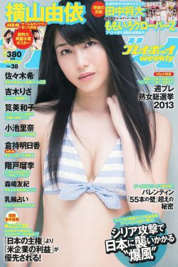 倾城之恋2021